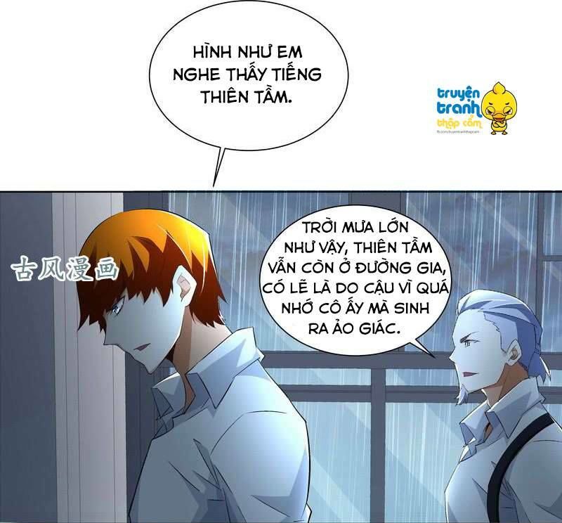 Cường Sủng Hào Môn Tiểu Manh Thê Chapter 56 - Trang 2