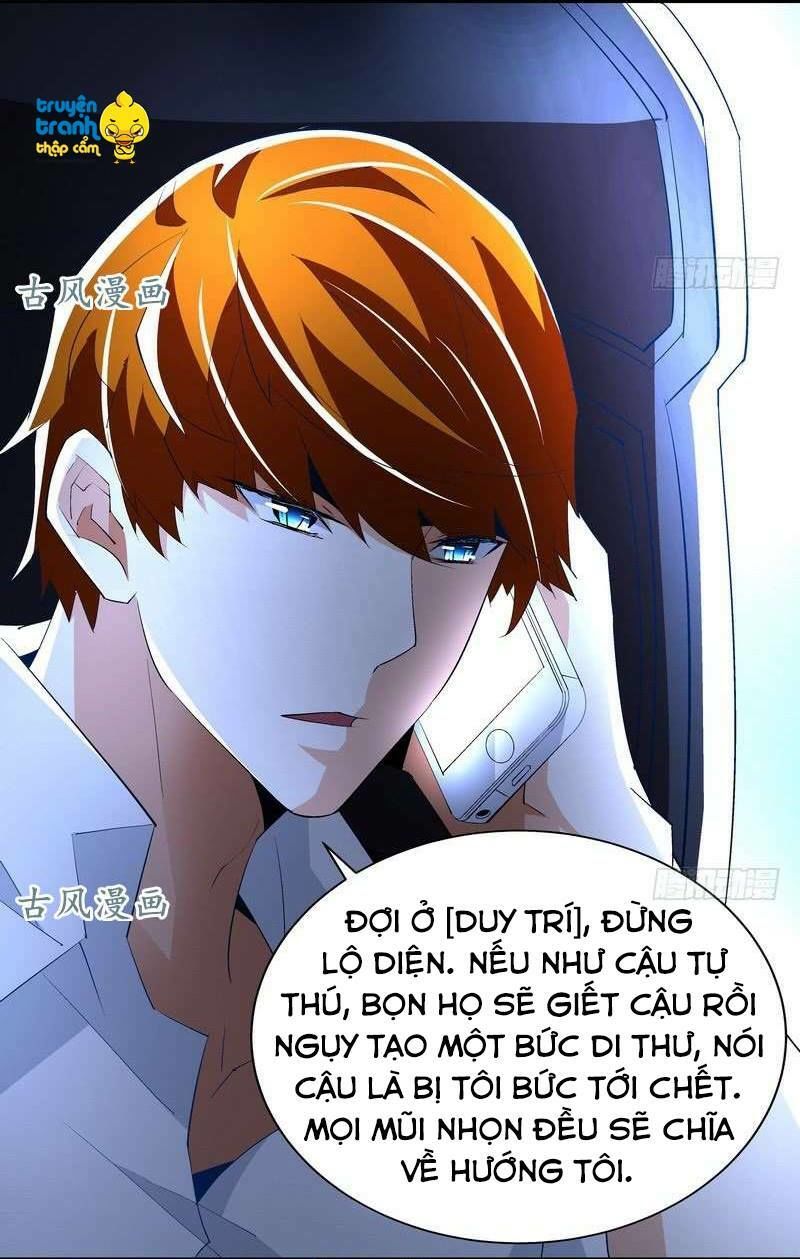 Cường Sủng Hào Môn Tiểu Manh Thê Chapter 56 - Trang 2