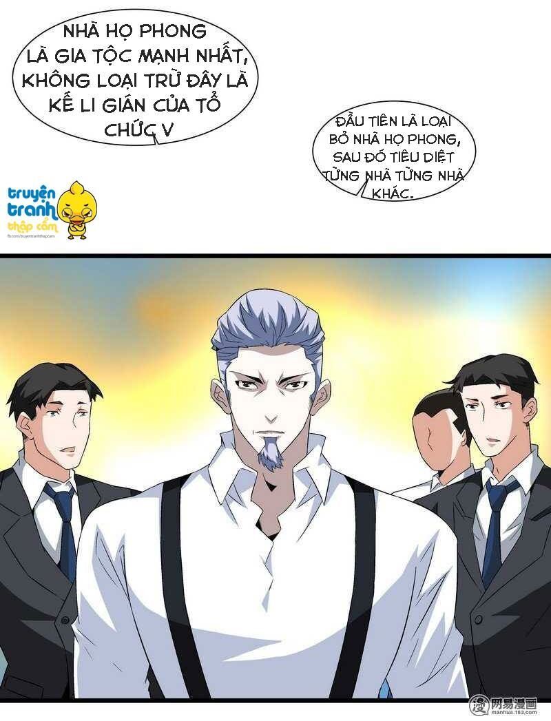 Cường Sủng Hào Môn Tiểu Manh Thê Chapter 55 - Trang 2