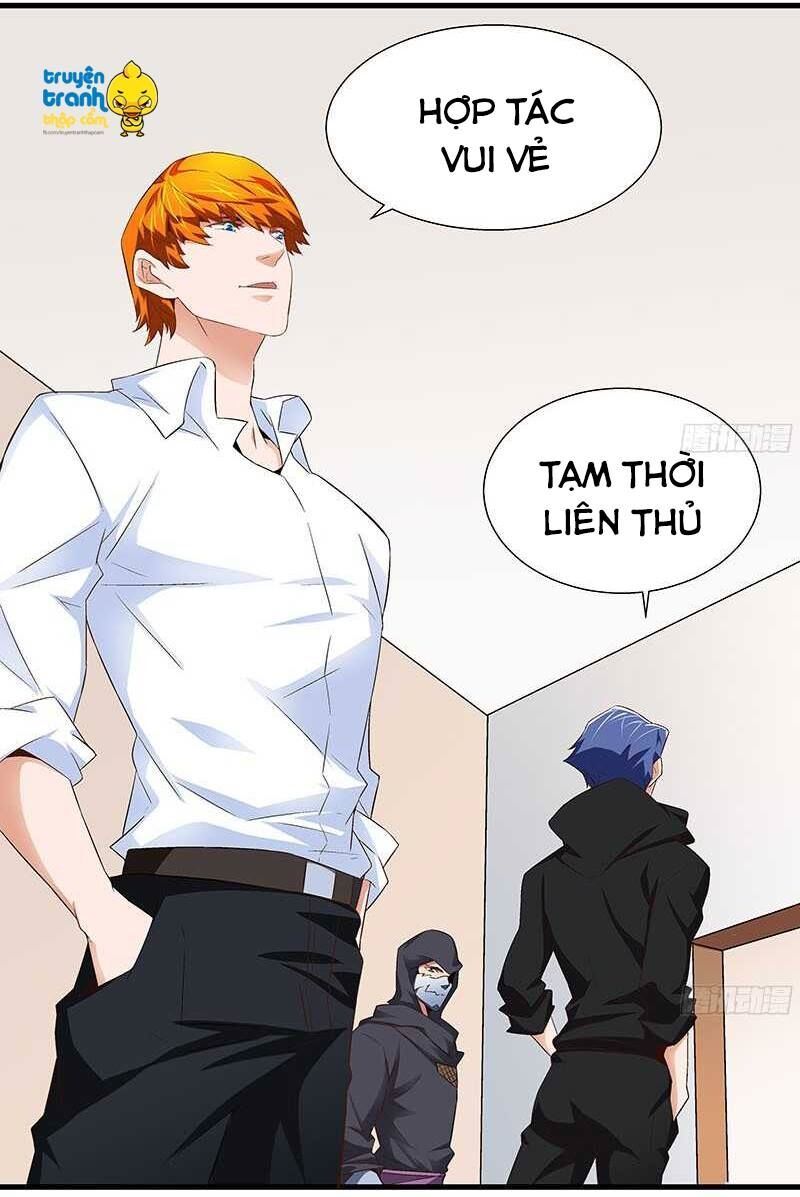 Cường Sủng Hào Môn Tiểu Manh Thê Chapter 52 - Trang 2