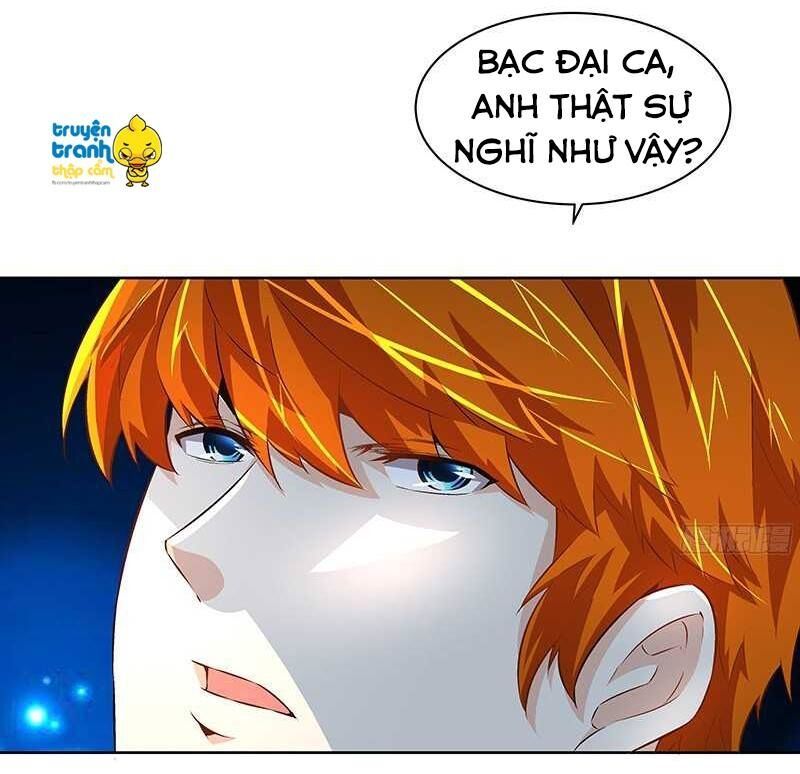 Cường Sủng Hào Môn Tiểu Manh Thê Chapter 51 - Trang 2