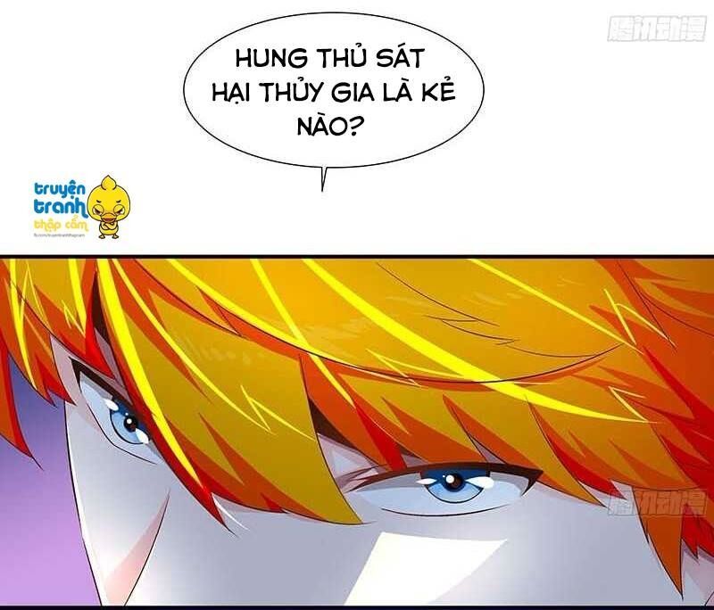 Cường Sủng Hào Môn Tiểu Manh Thê Chapter 50 - Trang 2