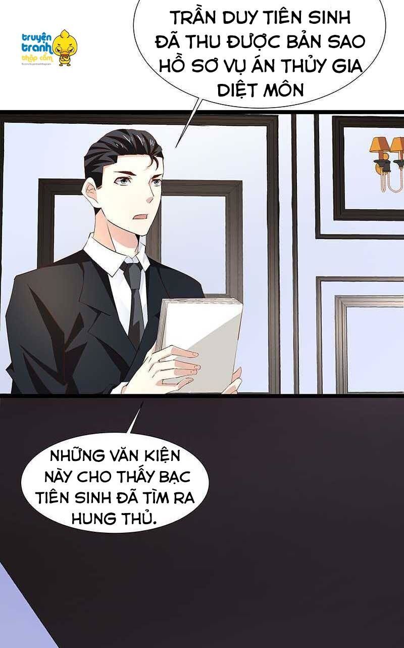 Cường Sủng Hào Môn Tiểu Manh Thê Chapter 49 - Trang 2