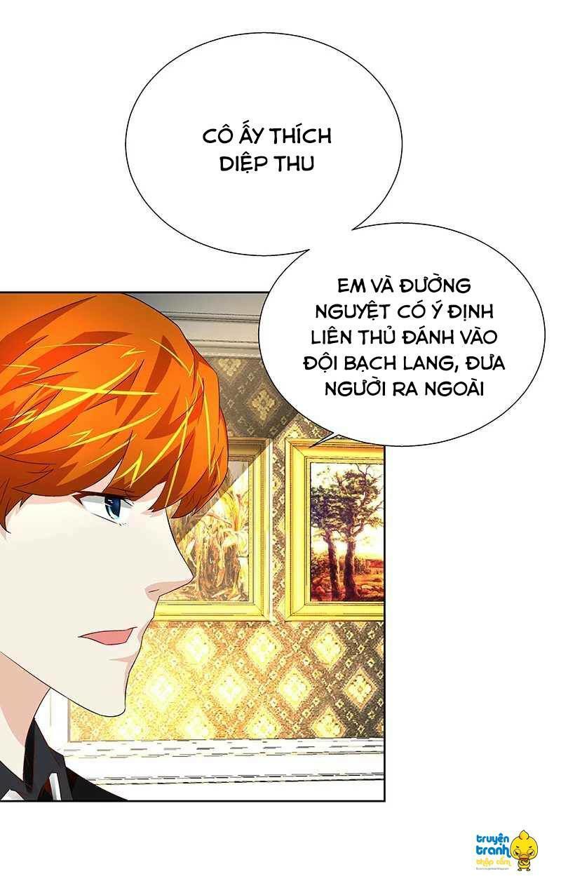 Cường Sủng Hào Môn Tiểu Manh Thê Chapter 42 - Trang 2