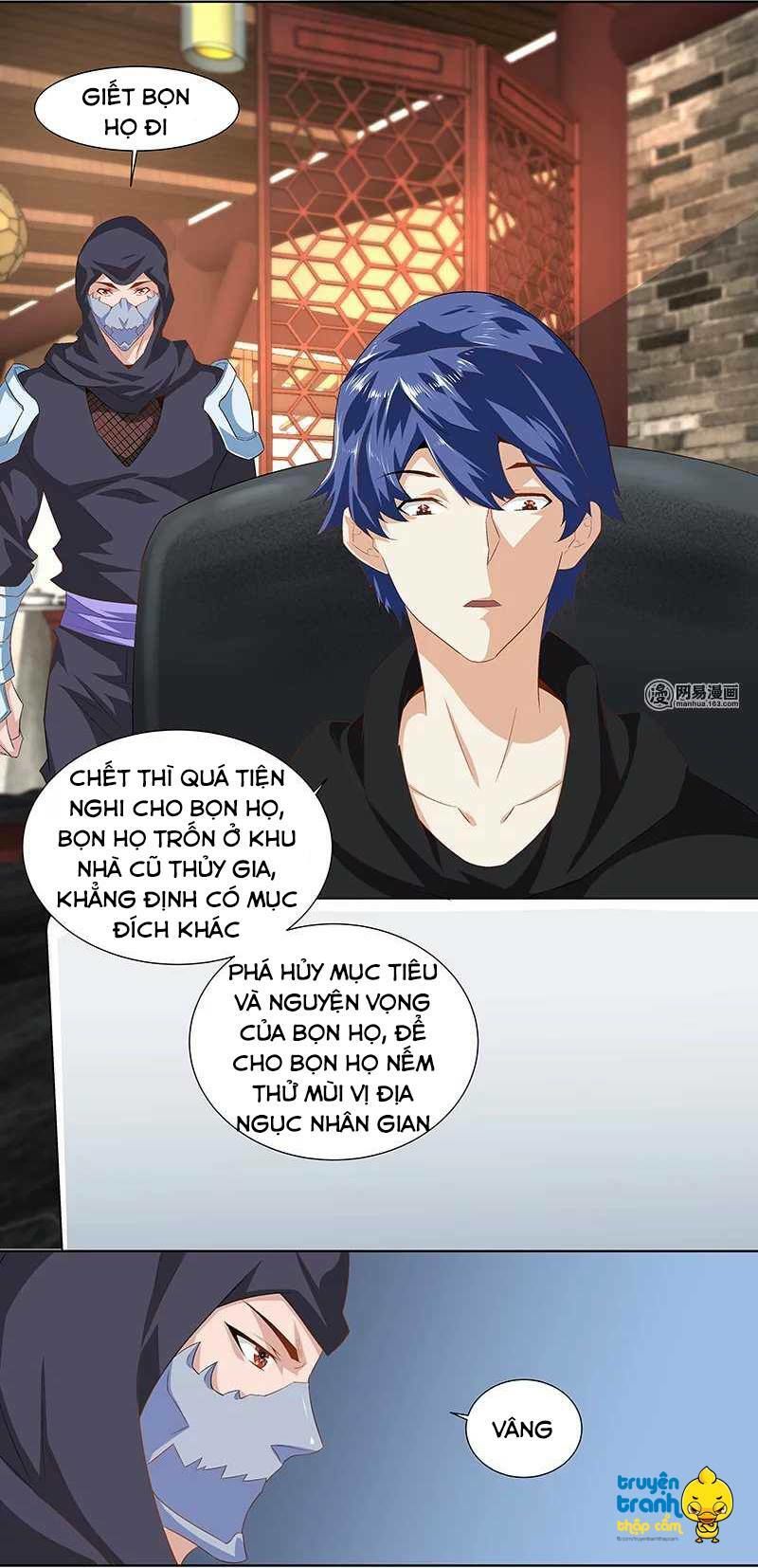 Cường Sủng Hào Môn Tiểu Manh Thê Chapter 39 - Trang 2