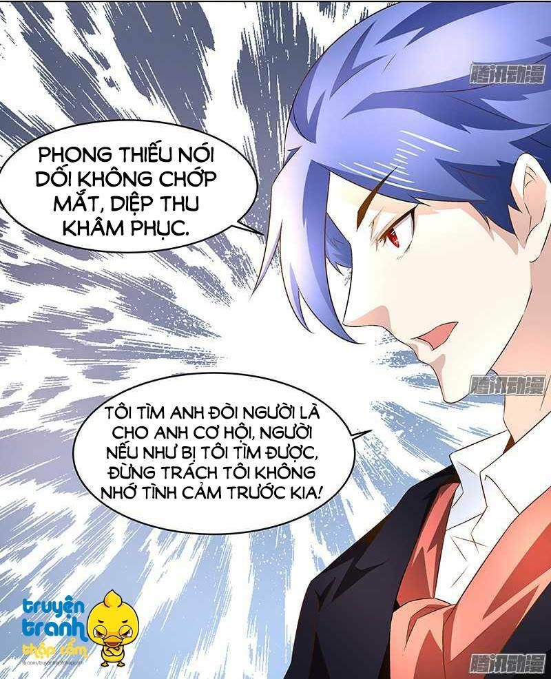 Cường Sủng Hào Môn Tiểu Manh Thê Chapter 32 - Trang 2