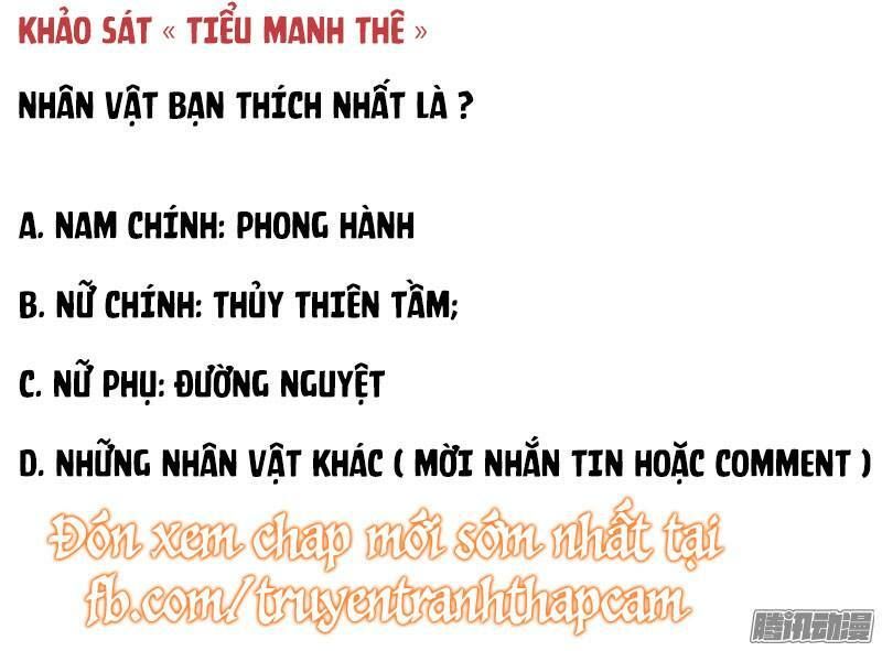 Cường Sủng Hào Môn Tiểu Manh Thê Chapter 13 - Trang 2