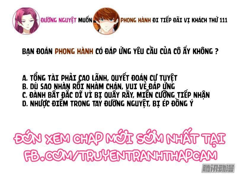 Cường Sủng Hào Môn Tiểu Manh Thê Chapter 12 - Trang 2