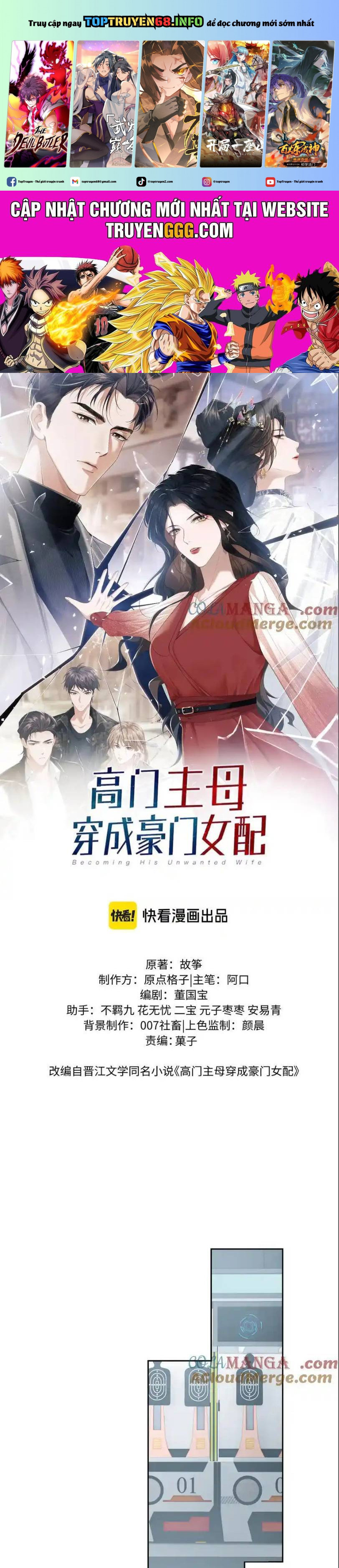 Chủ Mẫu Xuyên Không Tới Làm Phu Nhân Hào Môn Chapter 118 - Trang 2