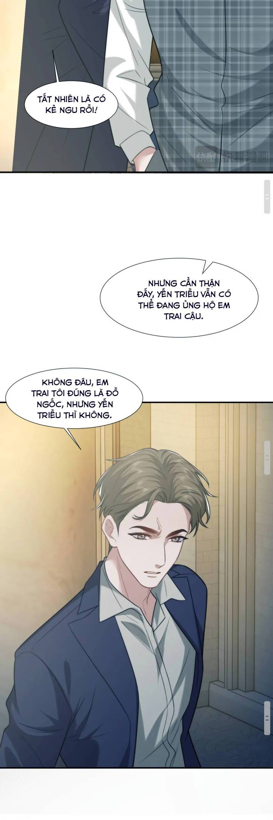 Chủ Mẫu Xuyên Không Tới Làm Phu Nhân Hào Môn Chapter 113 - Trang 2