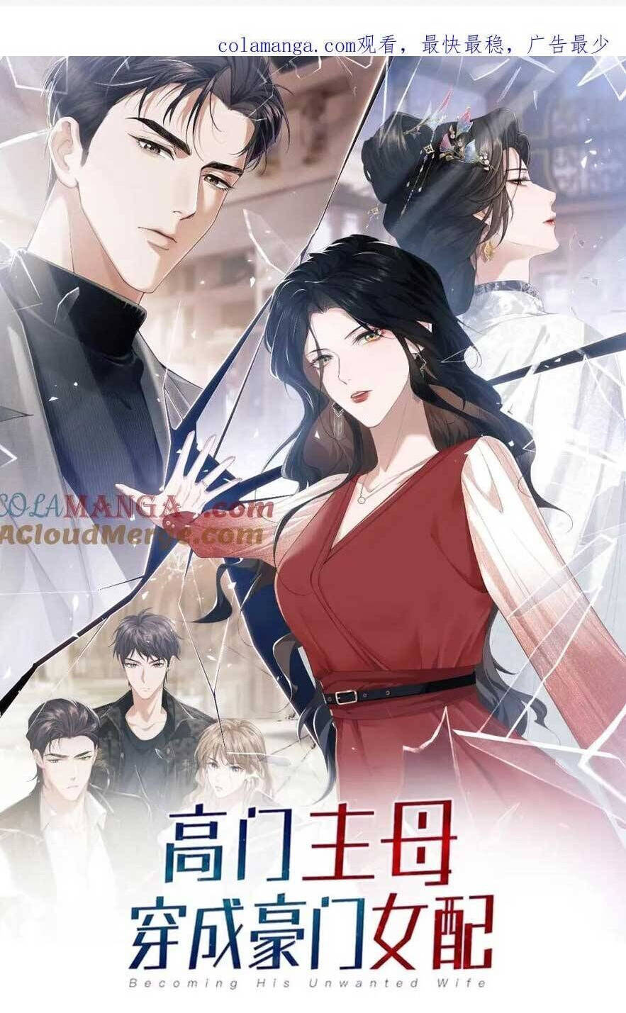 Chủ Mẫu Xuyên Không Tới Làm Phu Nhân Hào Môn Chapter 62 - Trang 2