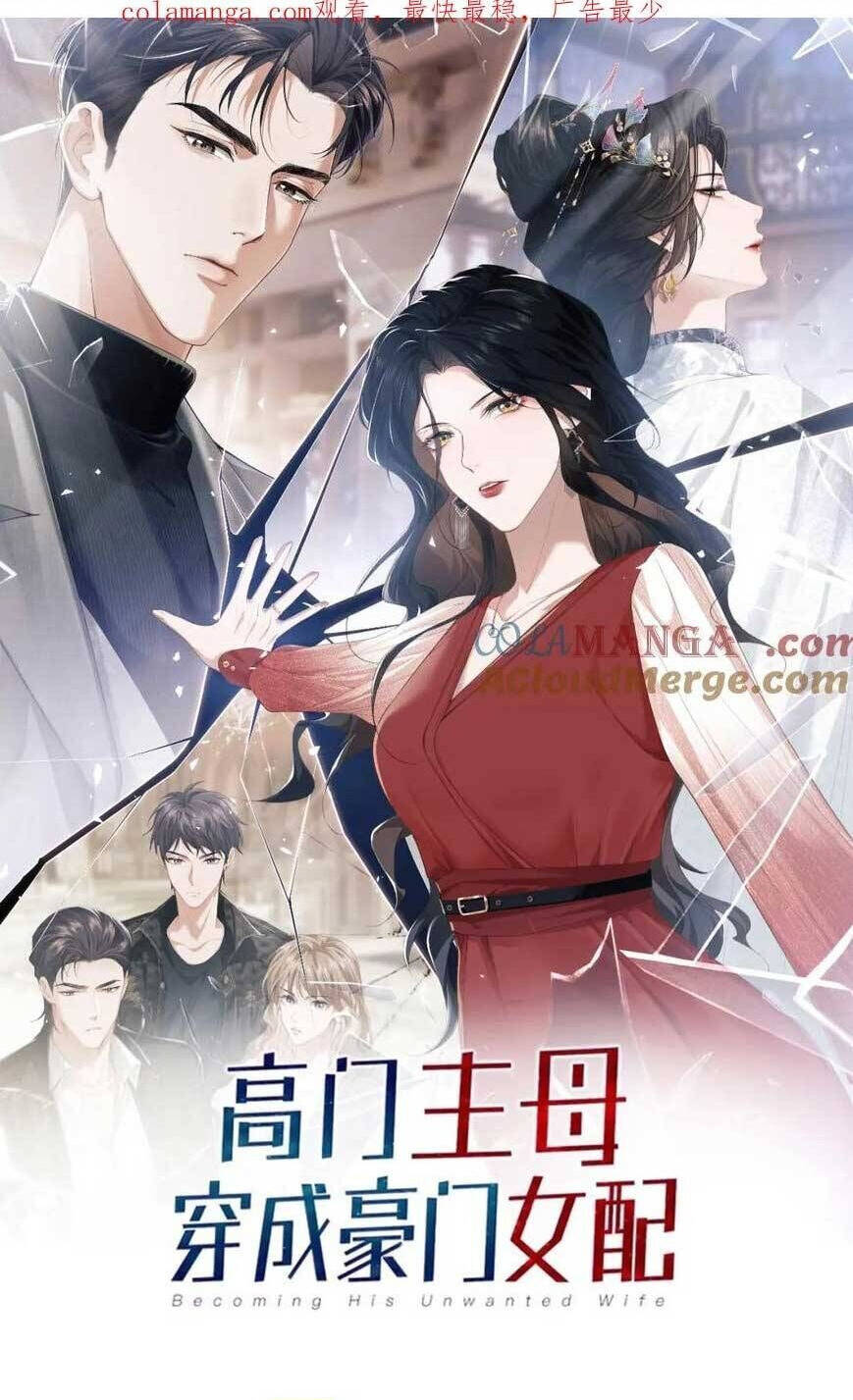 Chủ Mẫu Xuyên Không Tới Làm Phu Nhân Hào Môn Chapter 61 - Trang 2