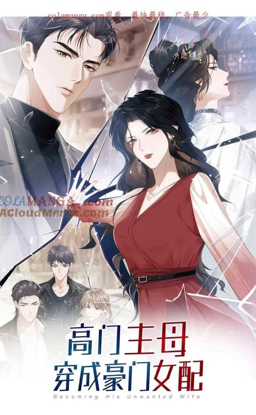 Chủ Mẫu Xuyên Không Tới Làm Phu Nhân Hào Môn Chapter 54 - Trang 2