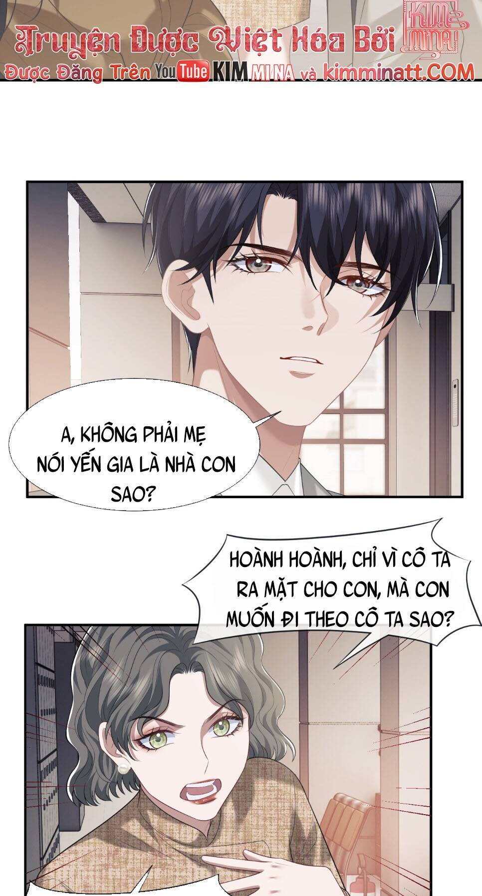 Chủ Mẫu Xuyên Không Tới Làm Phu Nhân Hào Môn Chapter 50 - Trang 2