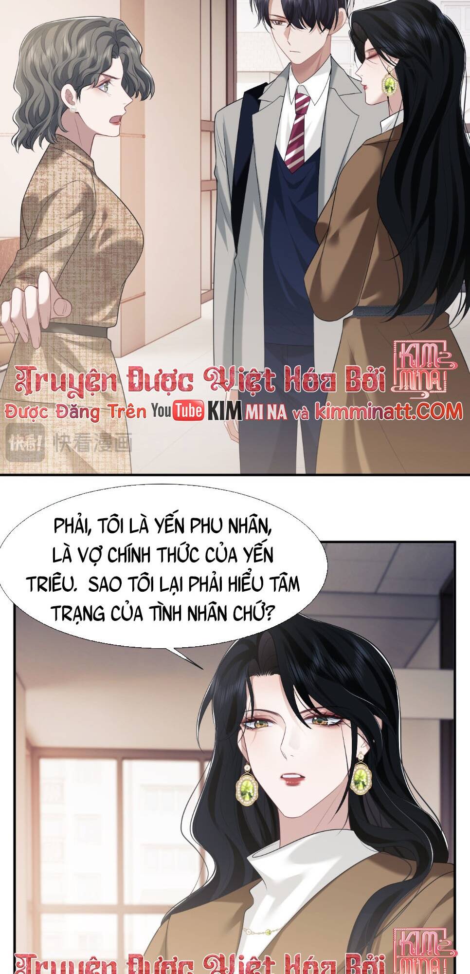 Chủ Mẫu Xuyên Không Tới Làm Phu Nhân Hào Môn Chapter 50 - Trang 2