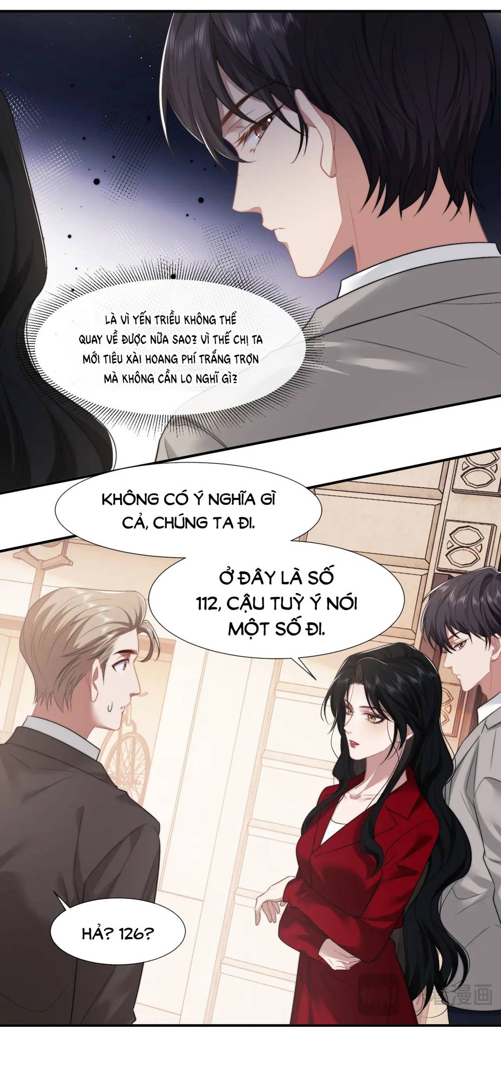 Chủ Mẫu Xuyên Không Tới Làm Phu Nhân Hào Môn Chapter 37.2 - Trang 2