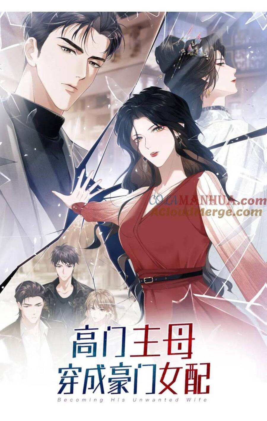 Chủ Mẫu Xuyên Không Tới Làm Phu Nhân Hào Môn Chapter 32 - Trang 2