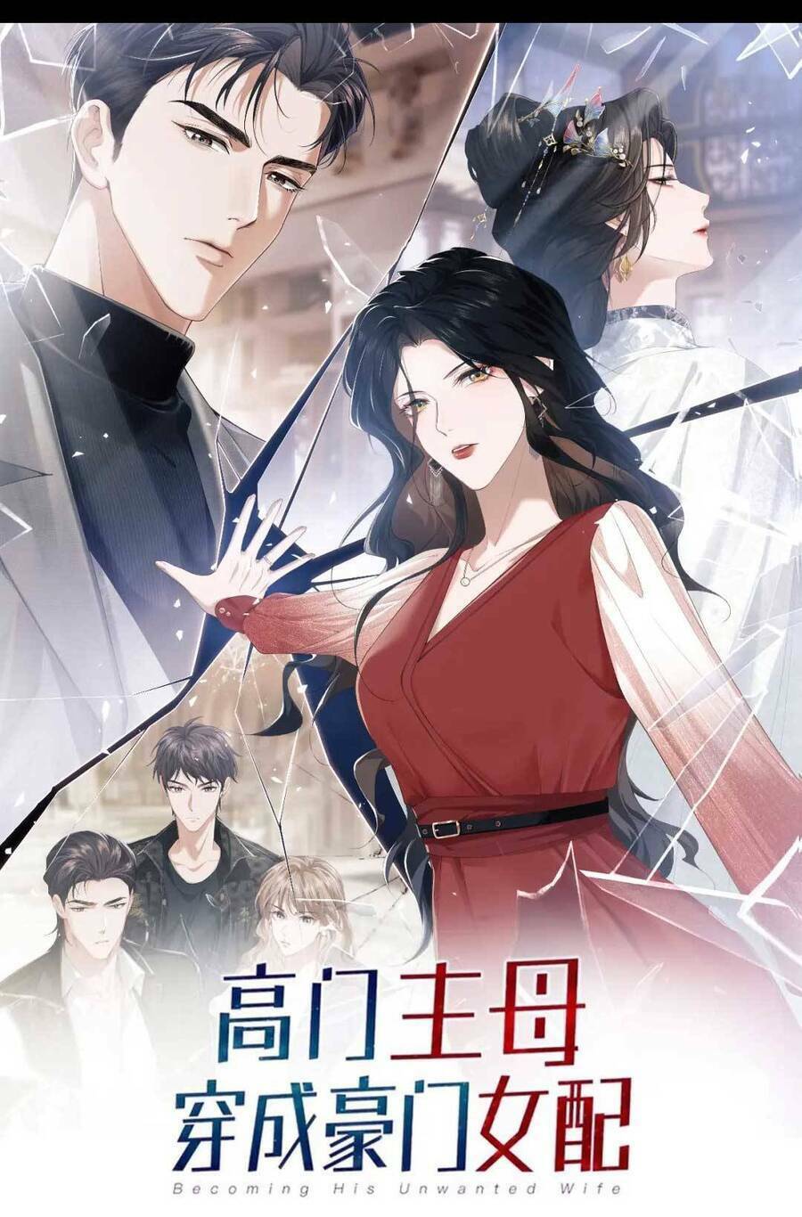 Chủ Mẫu Xuyên Không Tới Làm Phu Nhân Hào Môn Chapter 29 - Trang 2