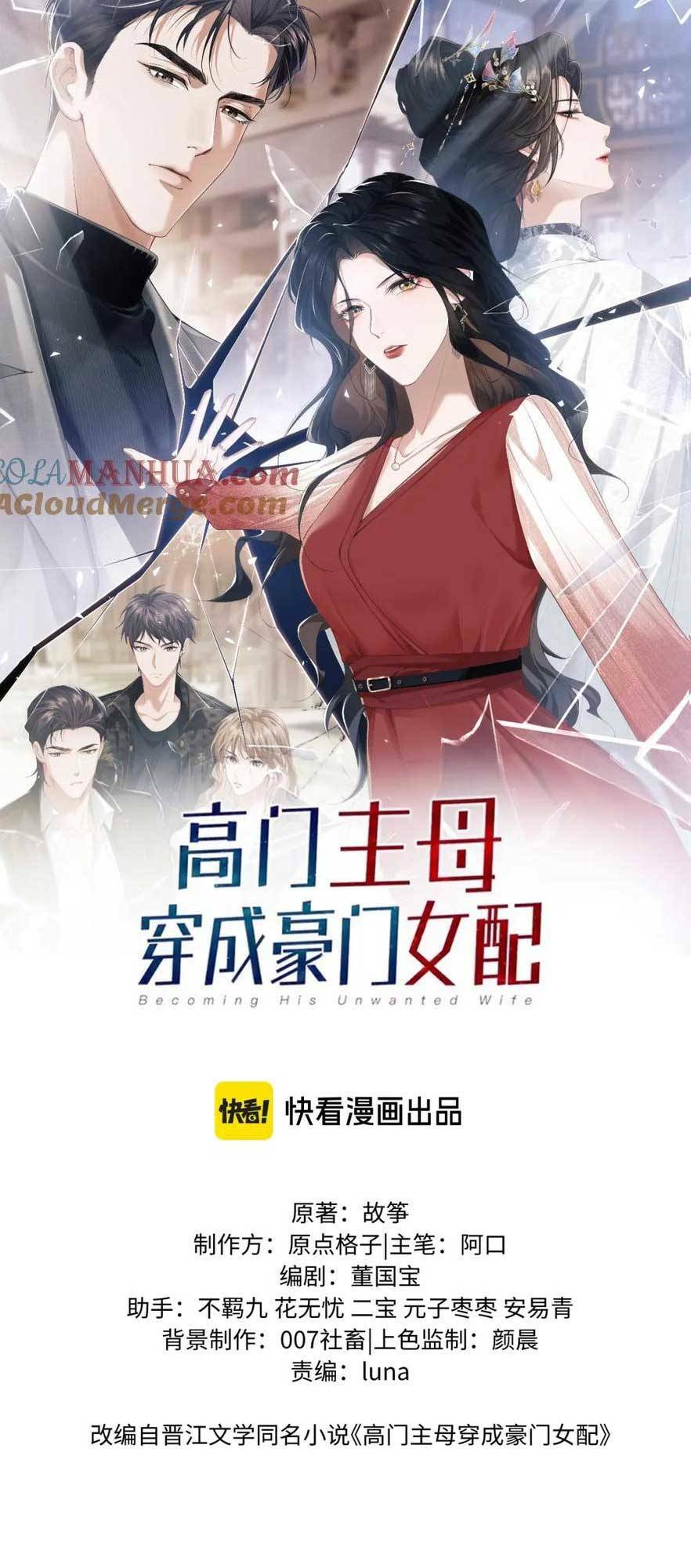 Chủ Mẫu Xuyên Không Tới Làm Phu Nhân Hào Môn Chapter 27 - Trang 2