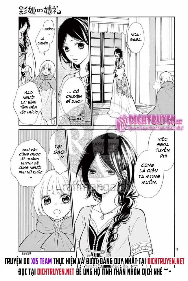 Kagehime No Konrei Chapter 12 - Trang 2