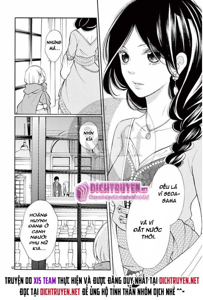 Kagehime No Konrei Chapter 12 - Trang 2