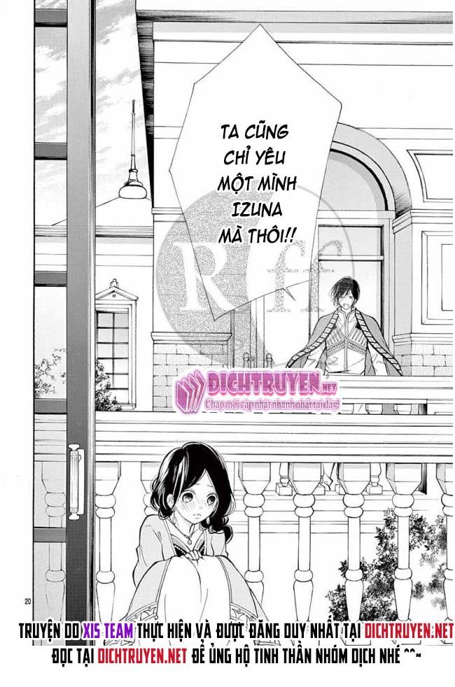 Kagehime No Konrei Chapter 12 - Trang 2