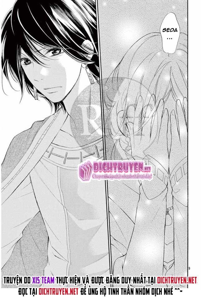 Kagehime No Konrei Chapter 12 - Trang 2