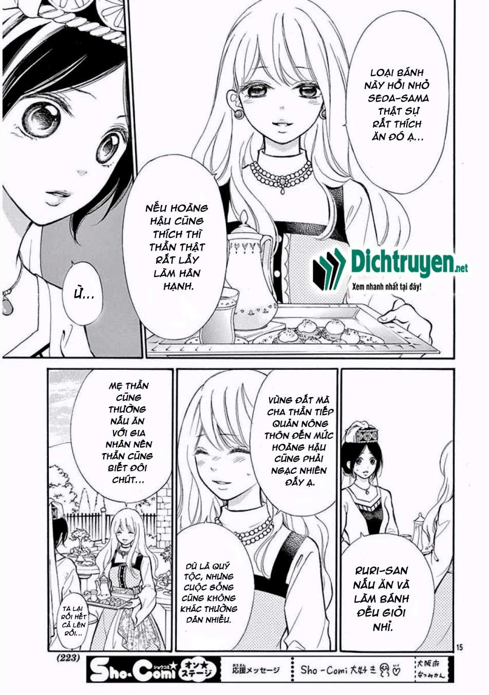 Kagehime No Konrei Chapter 11 - Trang 2