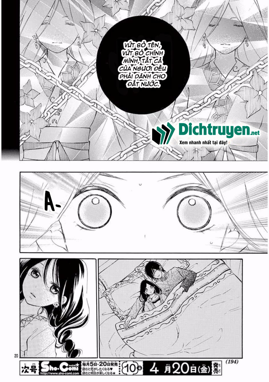 Kagehime No Konrei Chapter 10 - Trang 2