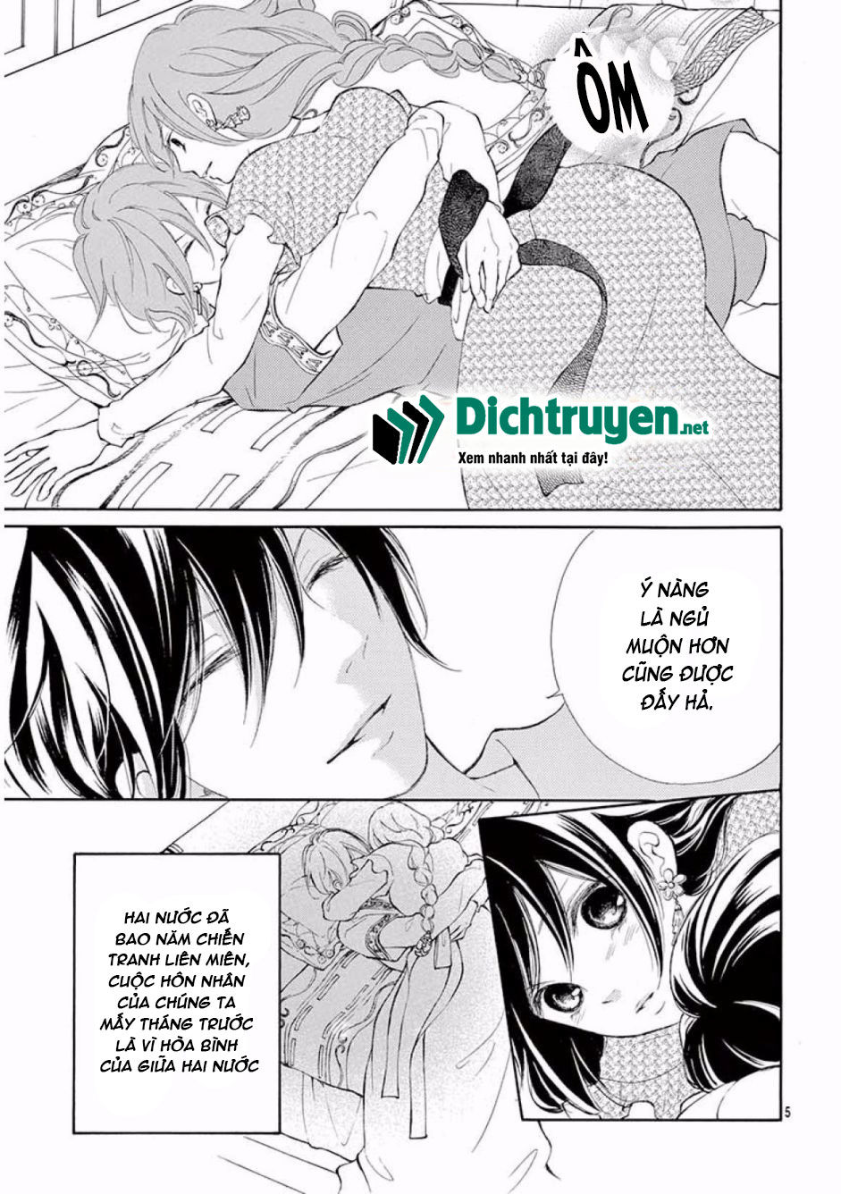 Kagehime No Konrei Chapter 10 - Trang 2