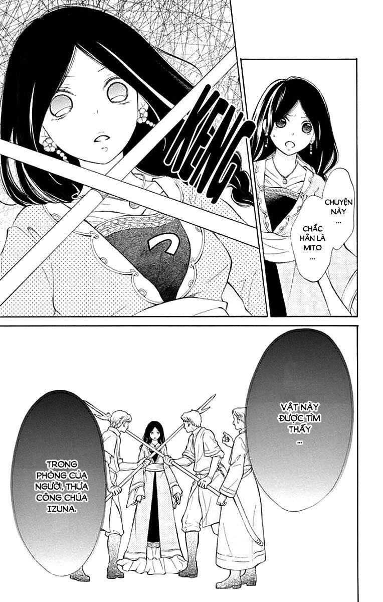 Kagehime No Konrei Chapter 8 - Trang 2