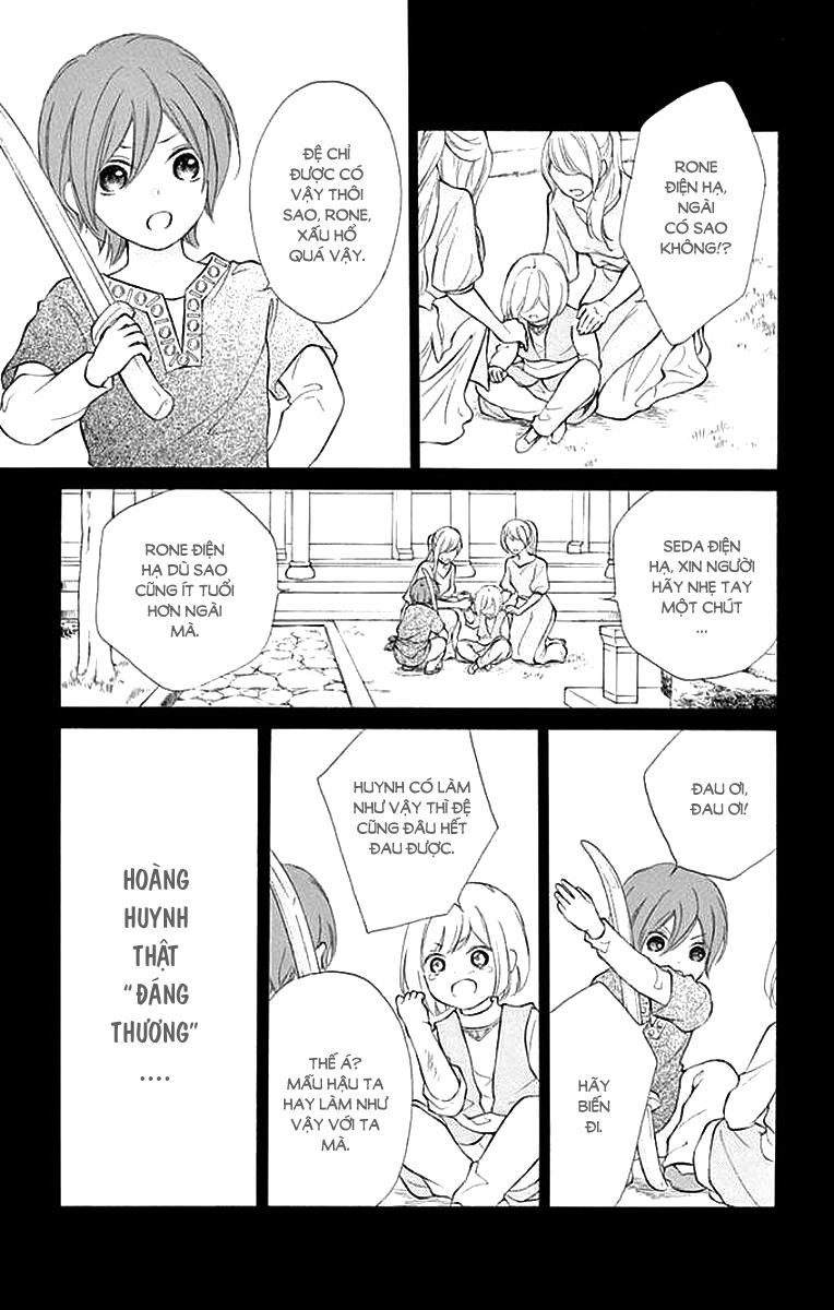 Kagehime No Konrei Chapter 8 - Trang 2