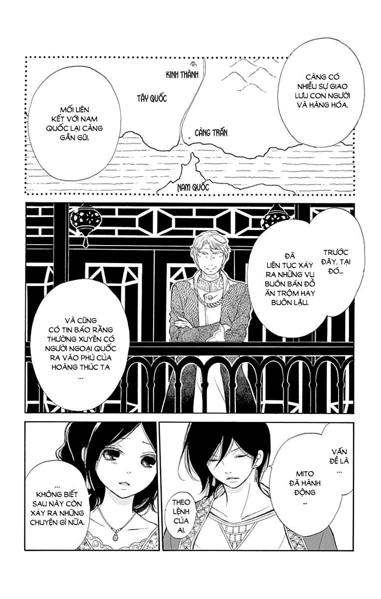 Kagehime No Konrei Chapter 7 - Trang 2