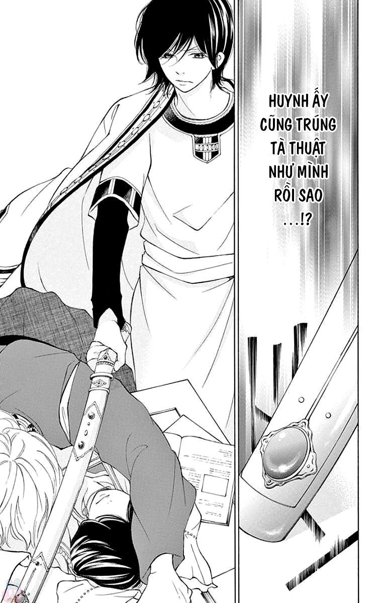 Kagehime No Konrei Chapter 6 - Trang 2