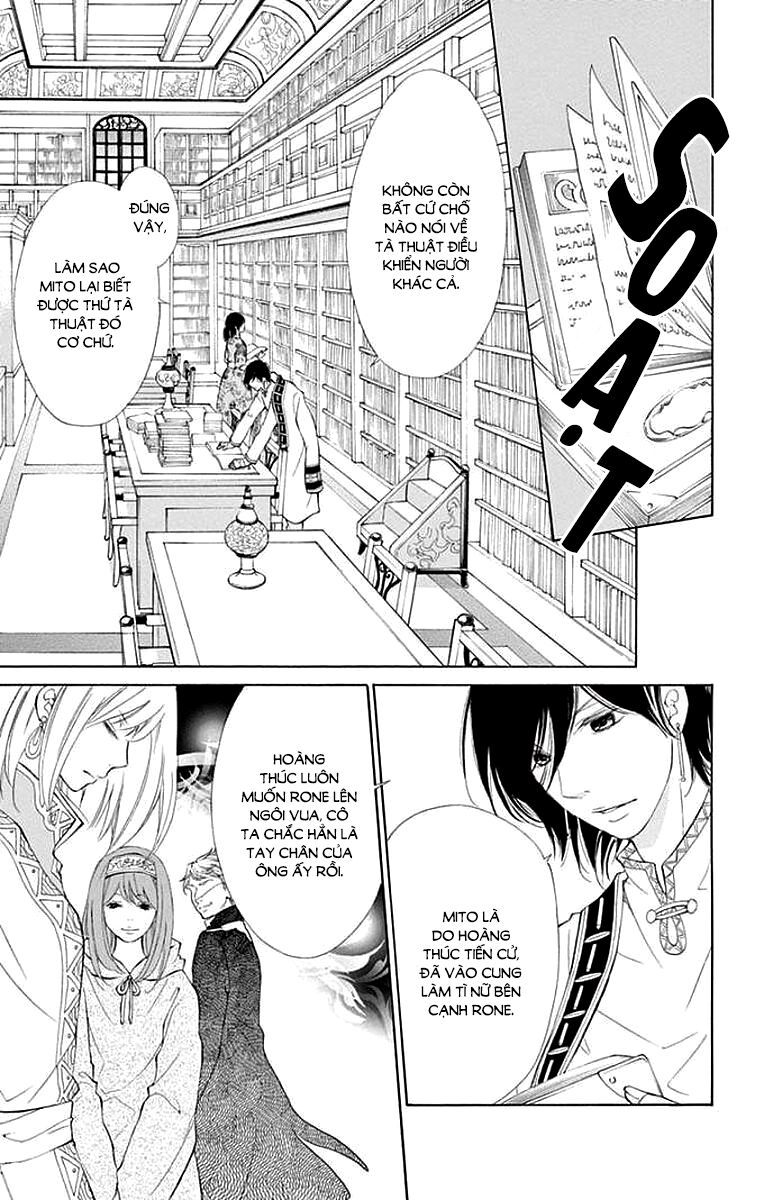 Kagehime No Konrei Chapter 6 - Trang 2