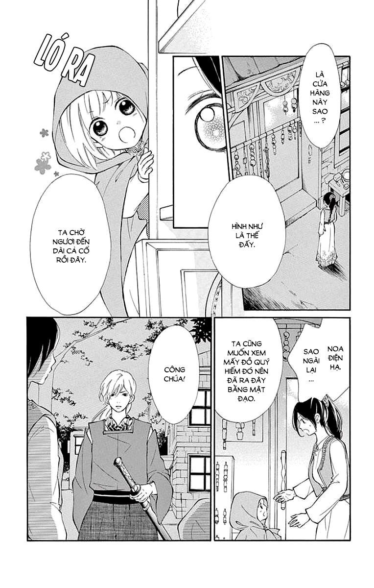 Kagehime No Konrei Chapter 4 - Trang 2