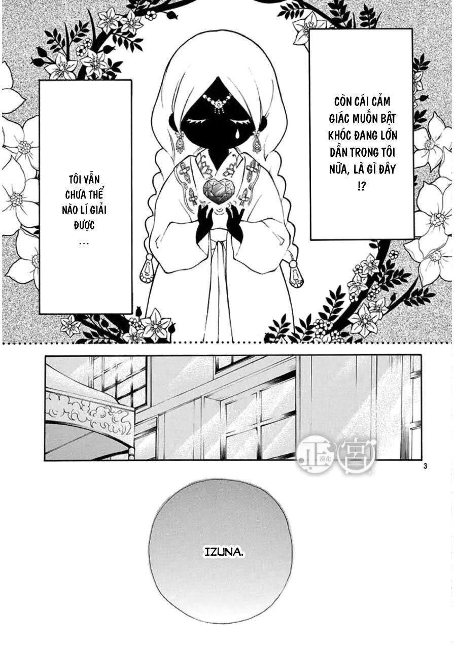 Kagehime No Konrei Chapter 2 - Trang 2