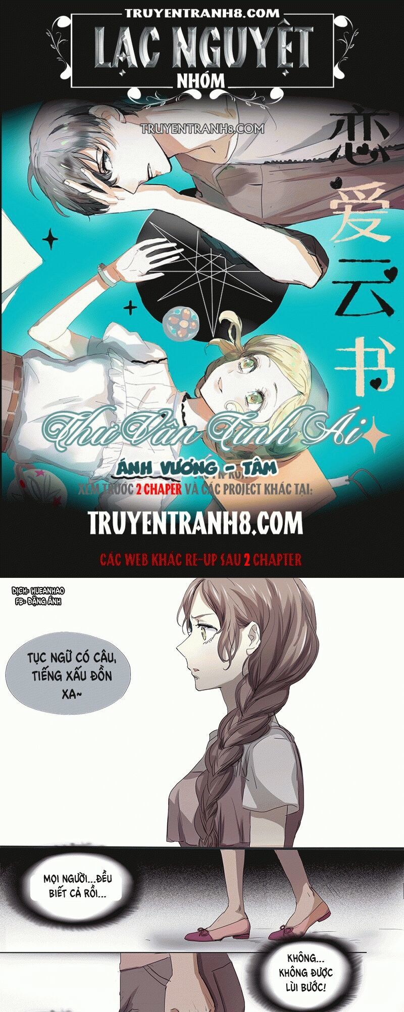 Vân Thư TìNh ÁI Chapter 11 - Trang 2