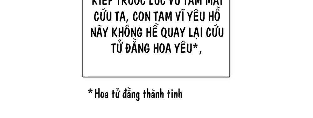 Đế Sư Tại Thượng Chapter 4 - Trang 2