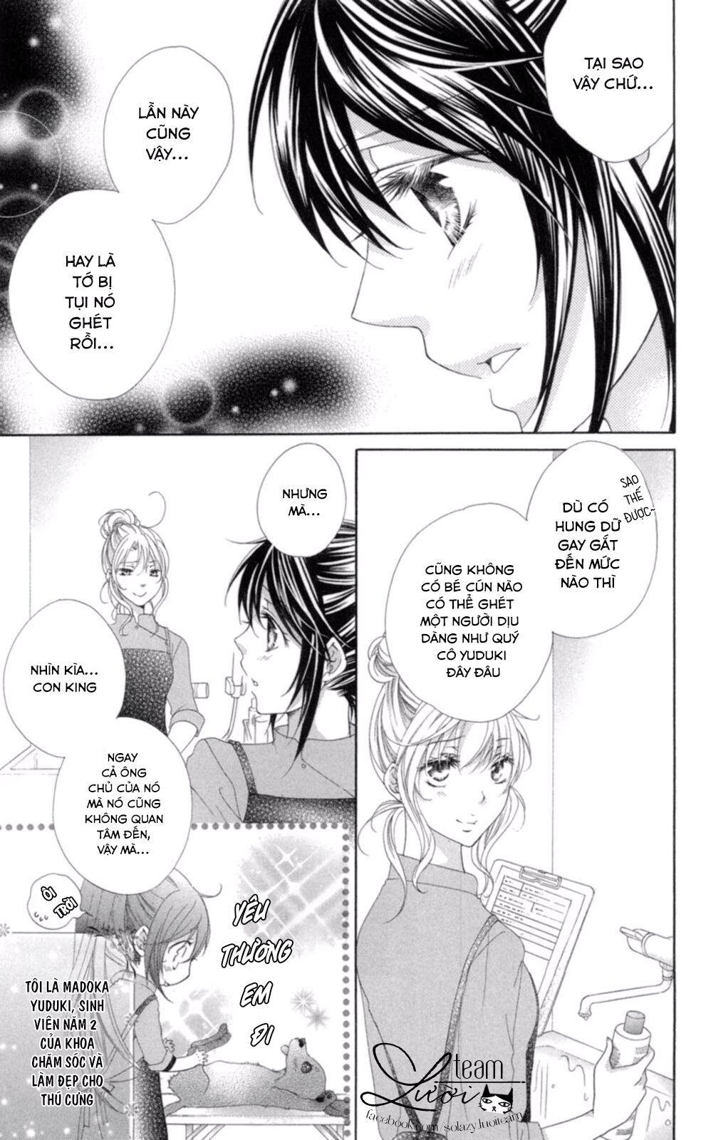 Love X Wanko Chapter 1 - Trang 2