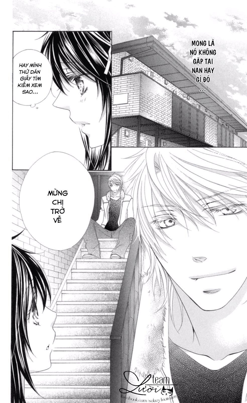 Love X Wanko Chapter 1 - Trang 2