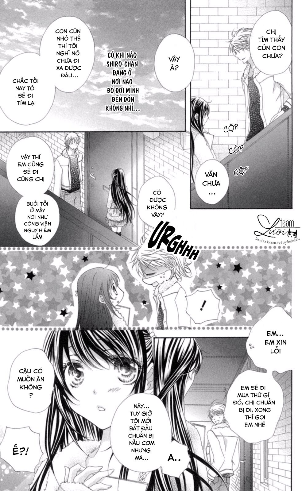 Love X Wanko Chapter 1 - Trang 2