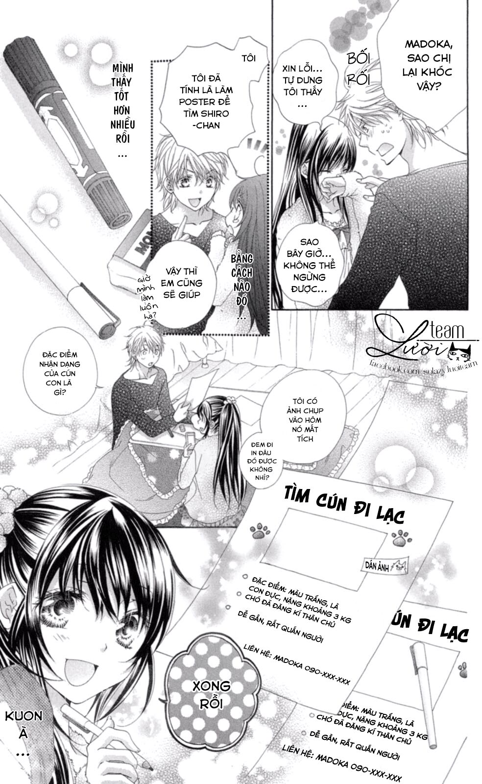 Love X Wanko Chapter 1 - Trang 2