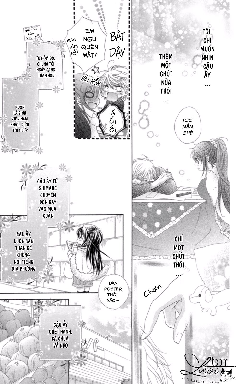 Love X Wanko Chapter 1 - Trang 2