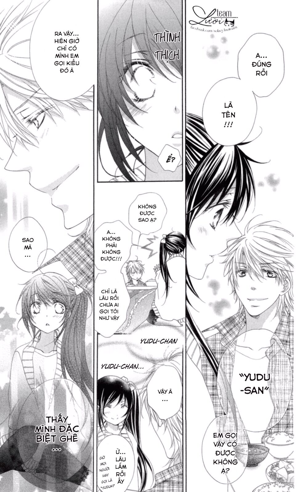 Love X Wanko Chapter 1 - Trang 2