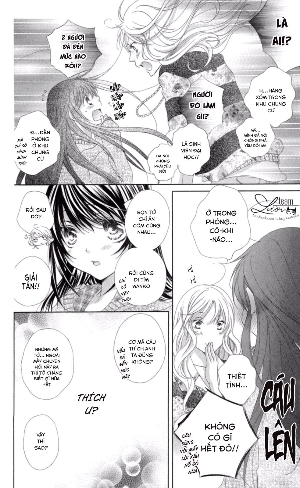 Love X Wanko Chapter 1 - Trang 2