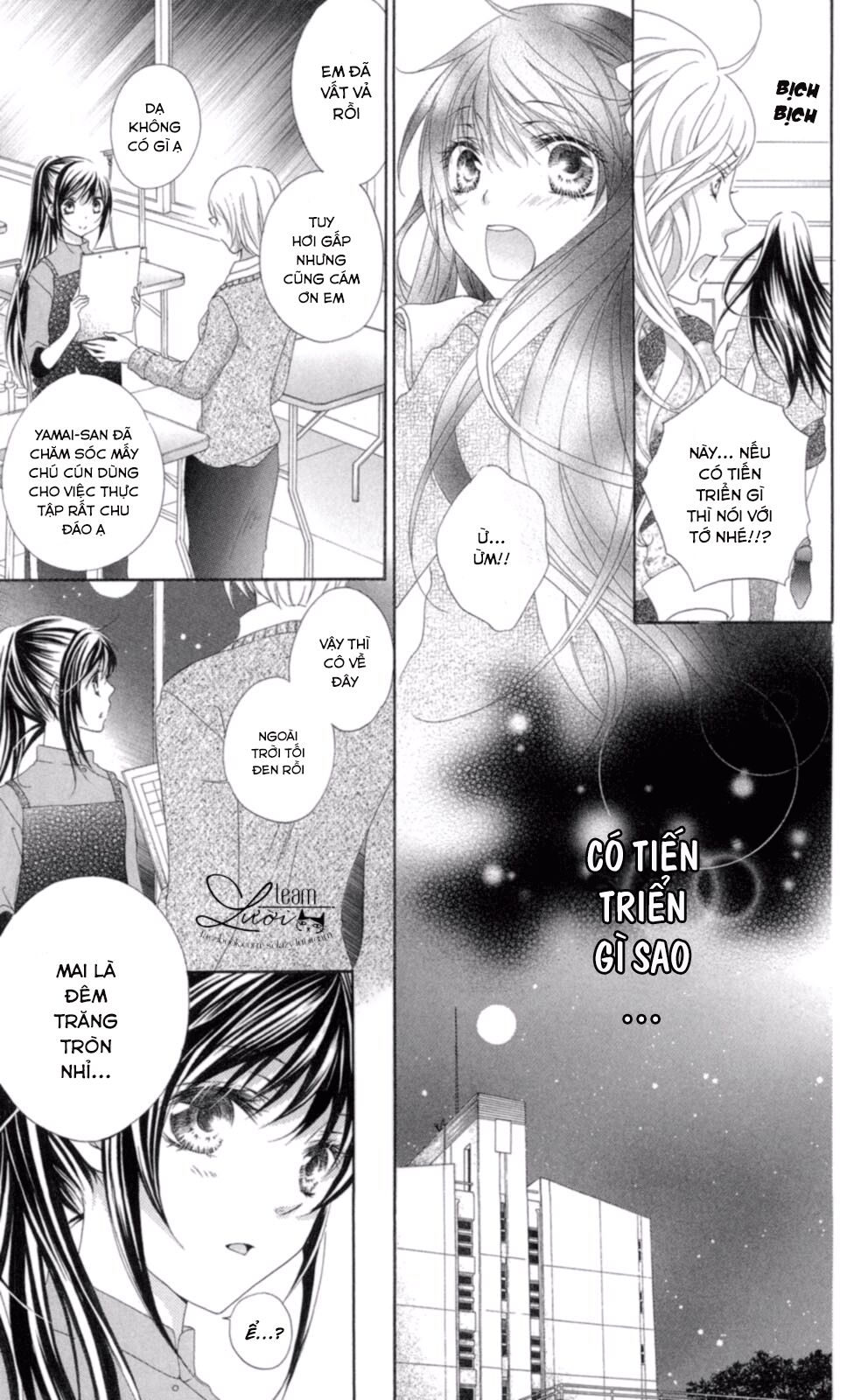 Love X Wanko Chapter 1 - Trang 2