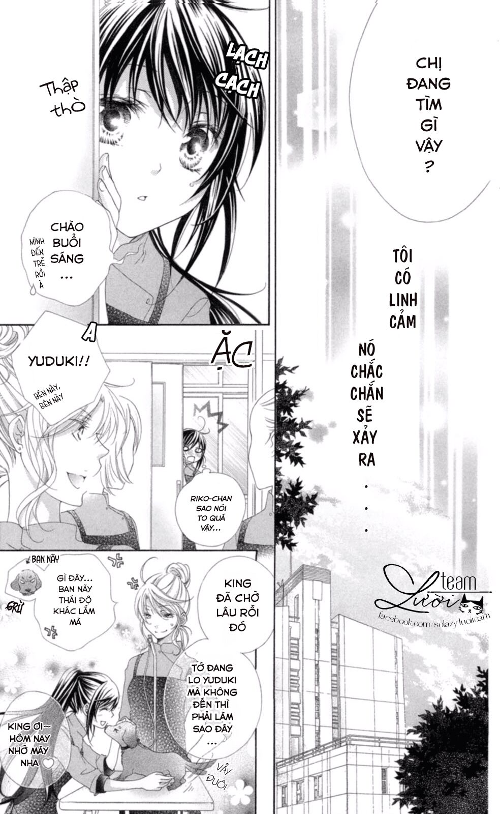 Love X Wanko Chapter 1 - Trang 2