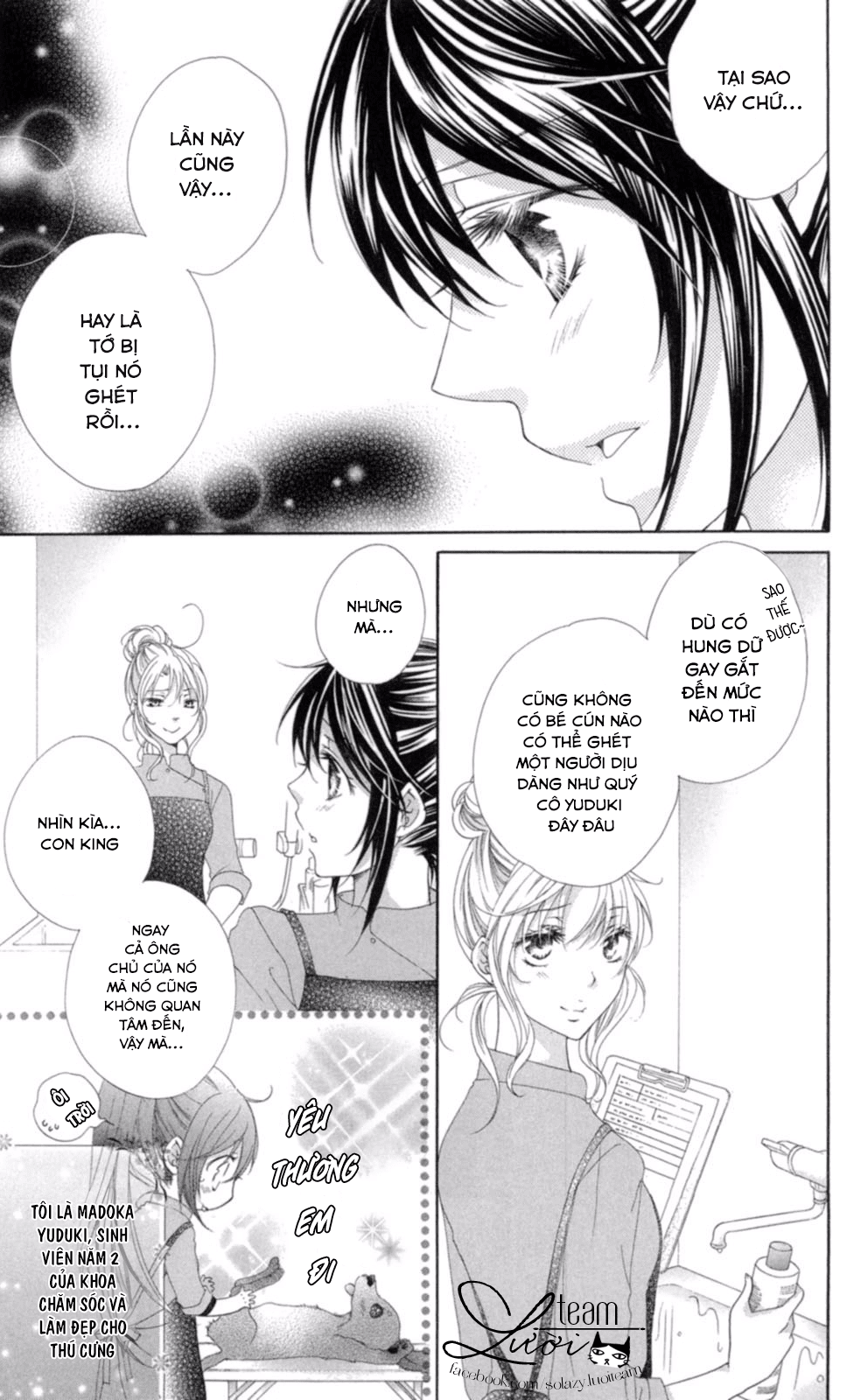 Love X Wanko Chapter 0.1 - Trang 2