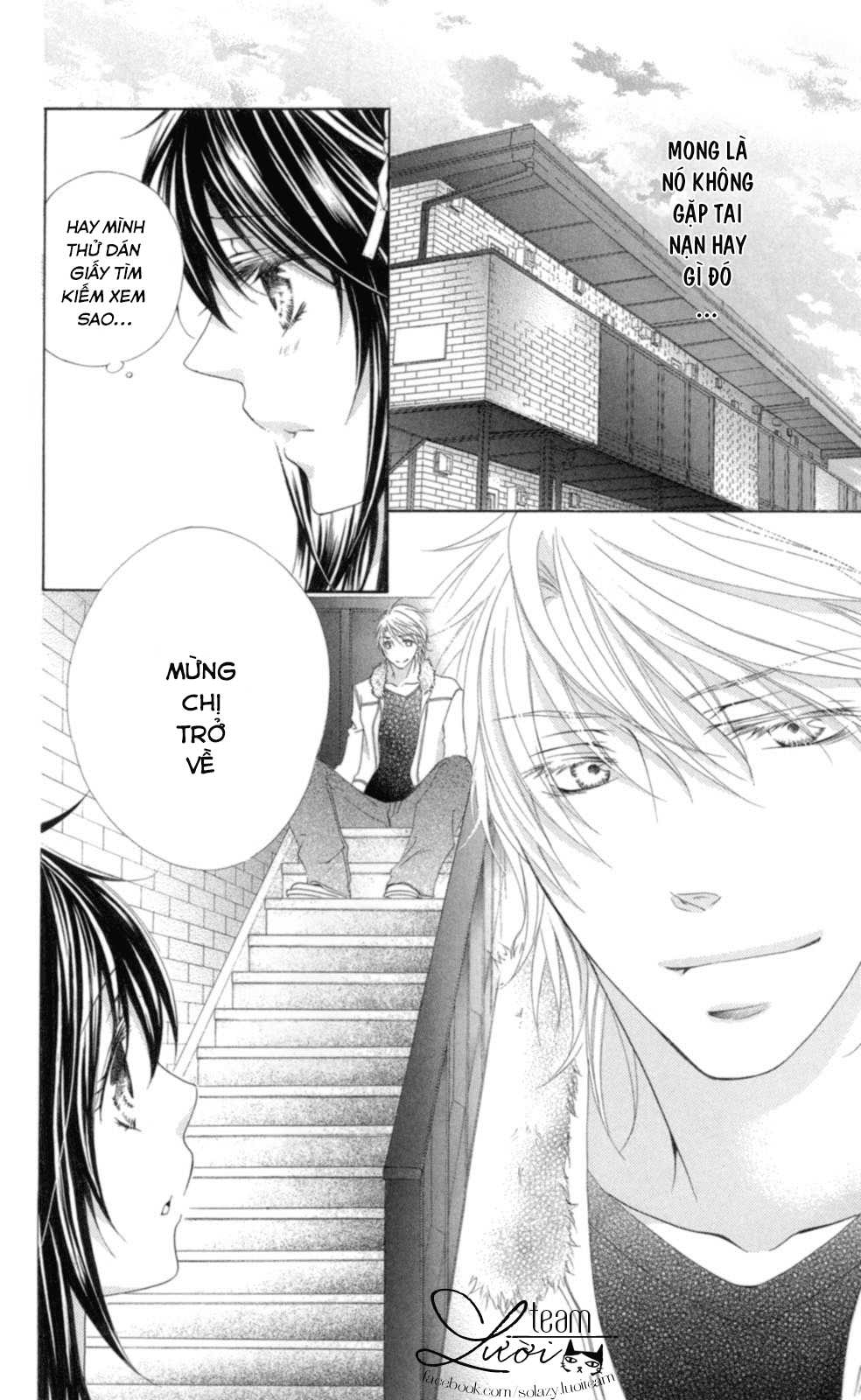 Love X Wanko Chapter 0.1 - Trang 2